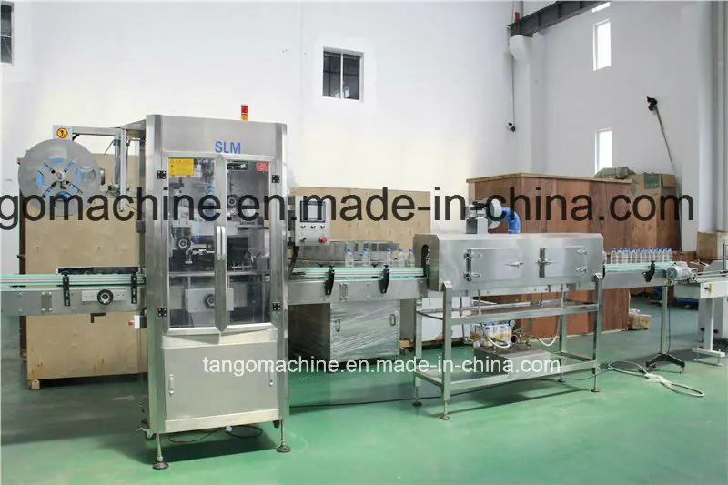 Этикетировщик TG-S250