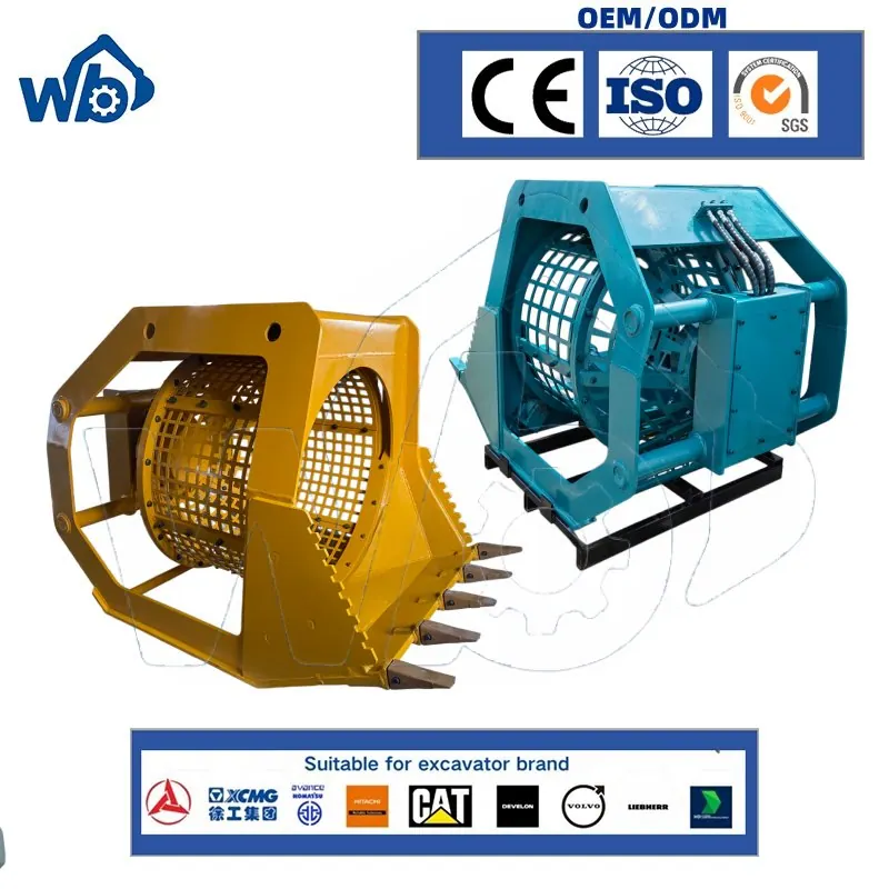 Ковш WB09