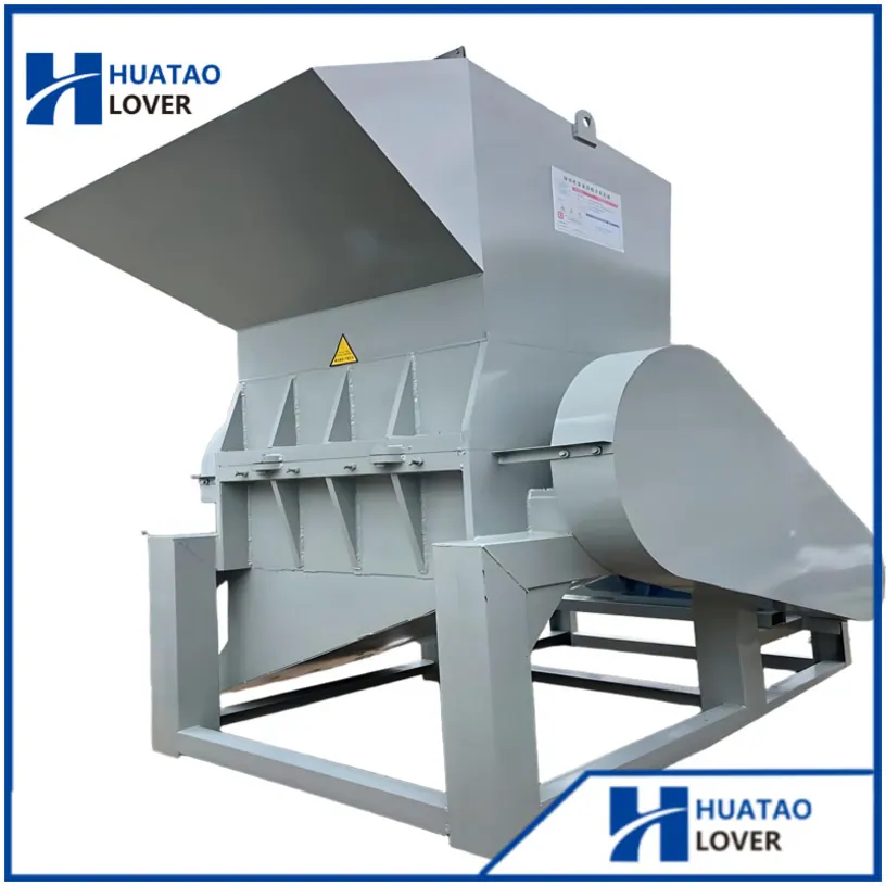 Дробилка HT600/800/1000/1200