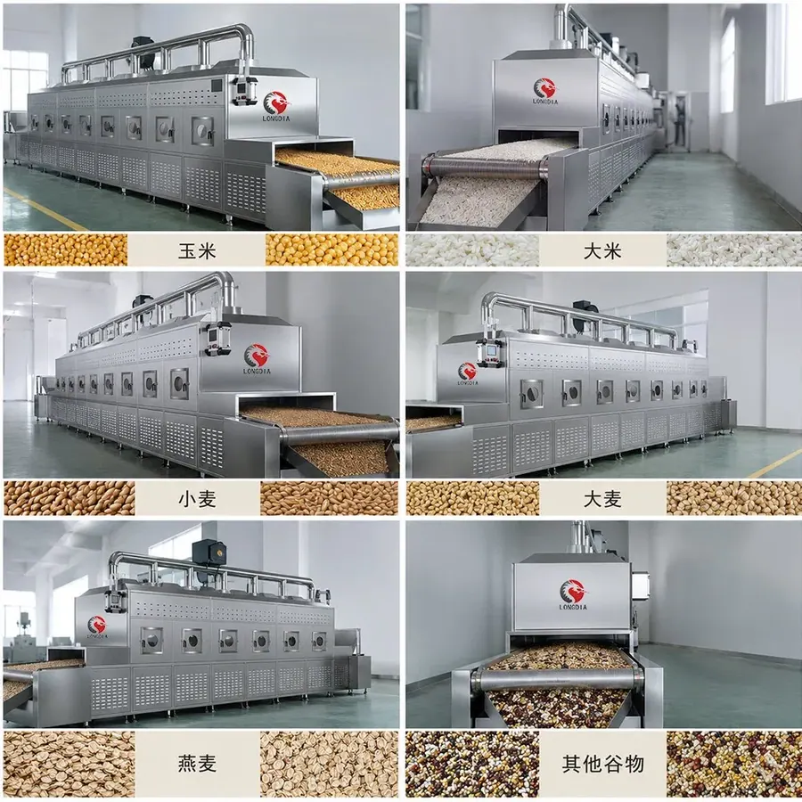 Промышленная сушилка LDY-35PW-4X