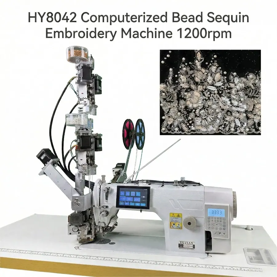 Швейная машина HY8402