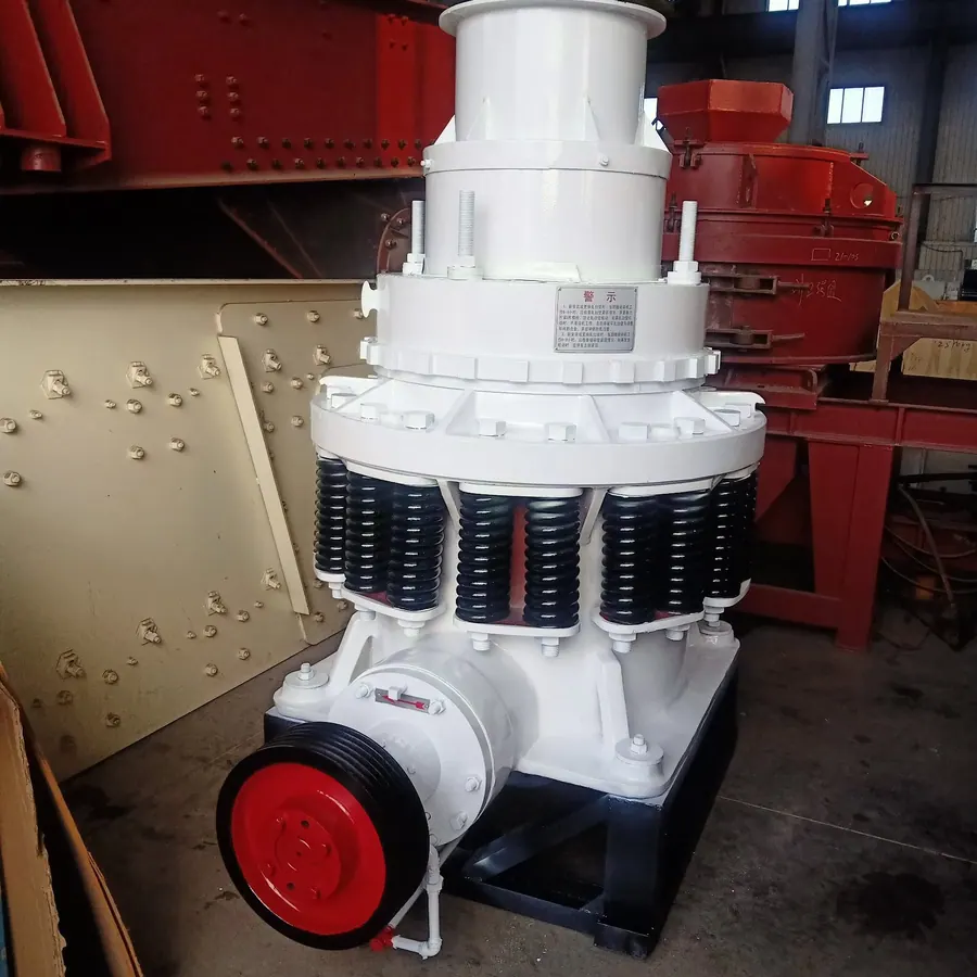 Дробилка PYB600