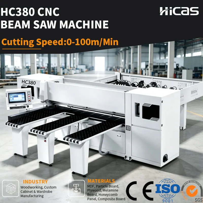 Деревообрабатывающий станок HC380