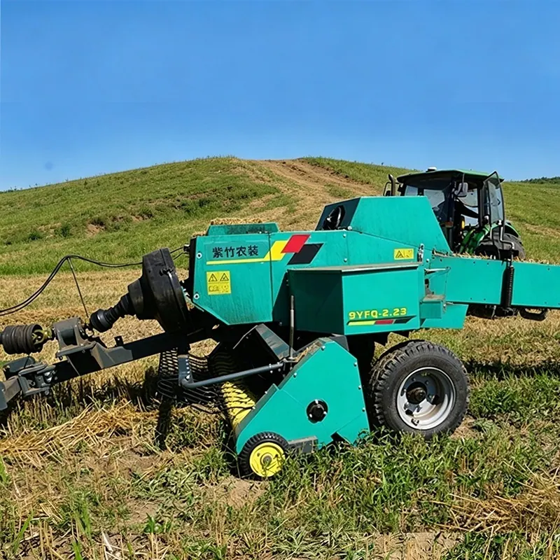 Косилка 9YFQ-2.23
