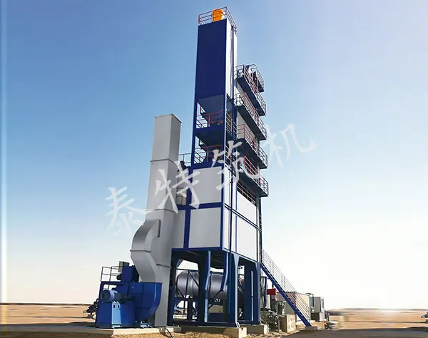 Асфальтобетонный завод LB-1000