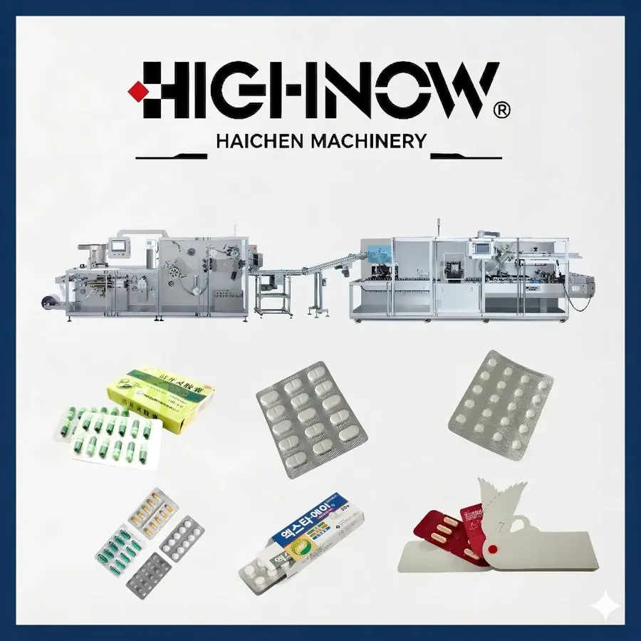 Упаковочная машина DPH-400