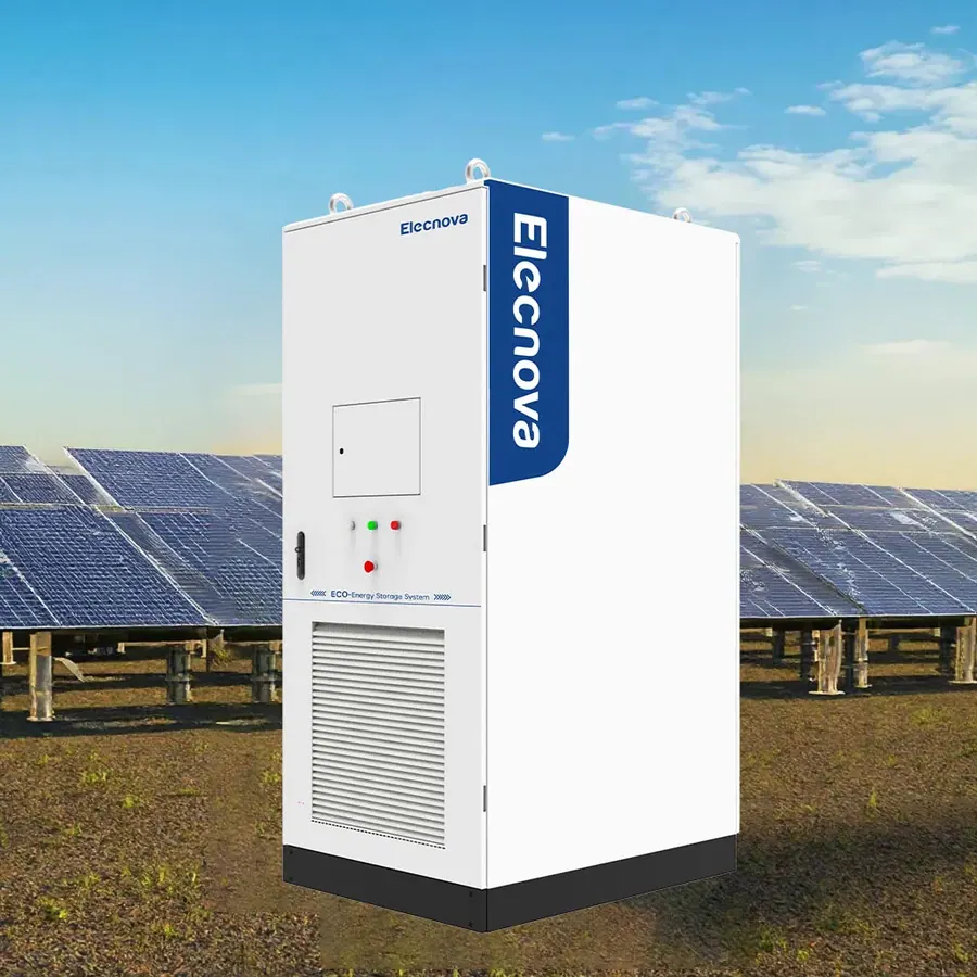 Система накопления энергии ECO-E233LS