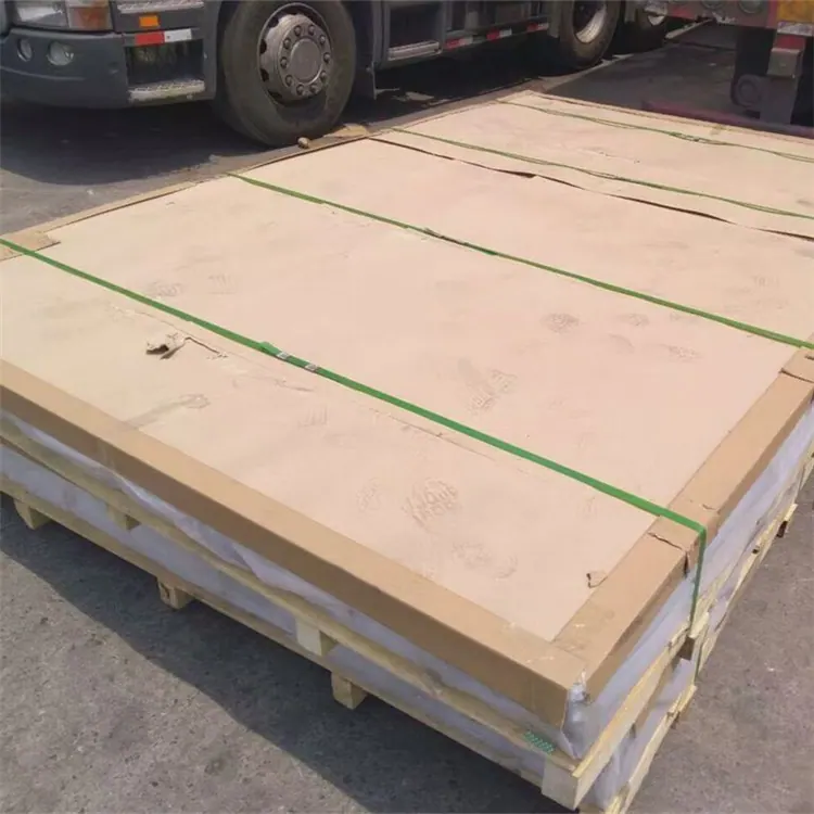 Алюминиевый лист (Тяньцзинь, вариант 8)
