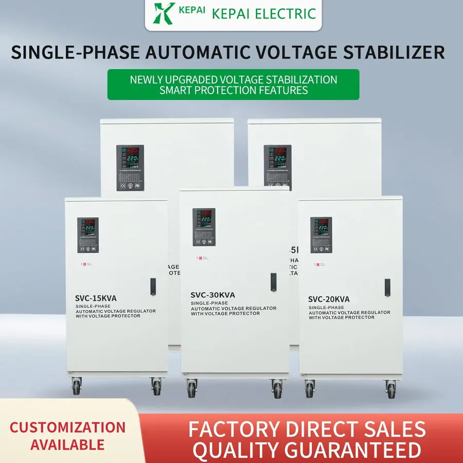 Стабилизатор напряжения SVC 15KVA