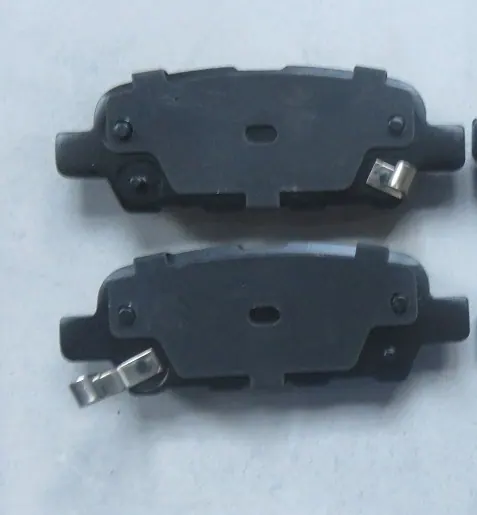 Тормозная колодка D905-7784