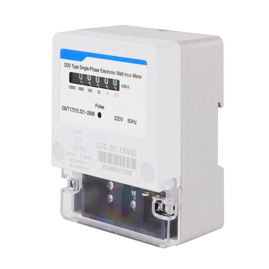 Счётчик электроэнергии DDS2203-7R