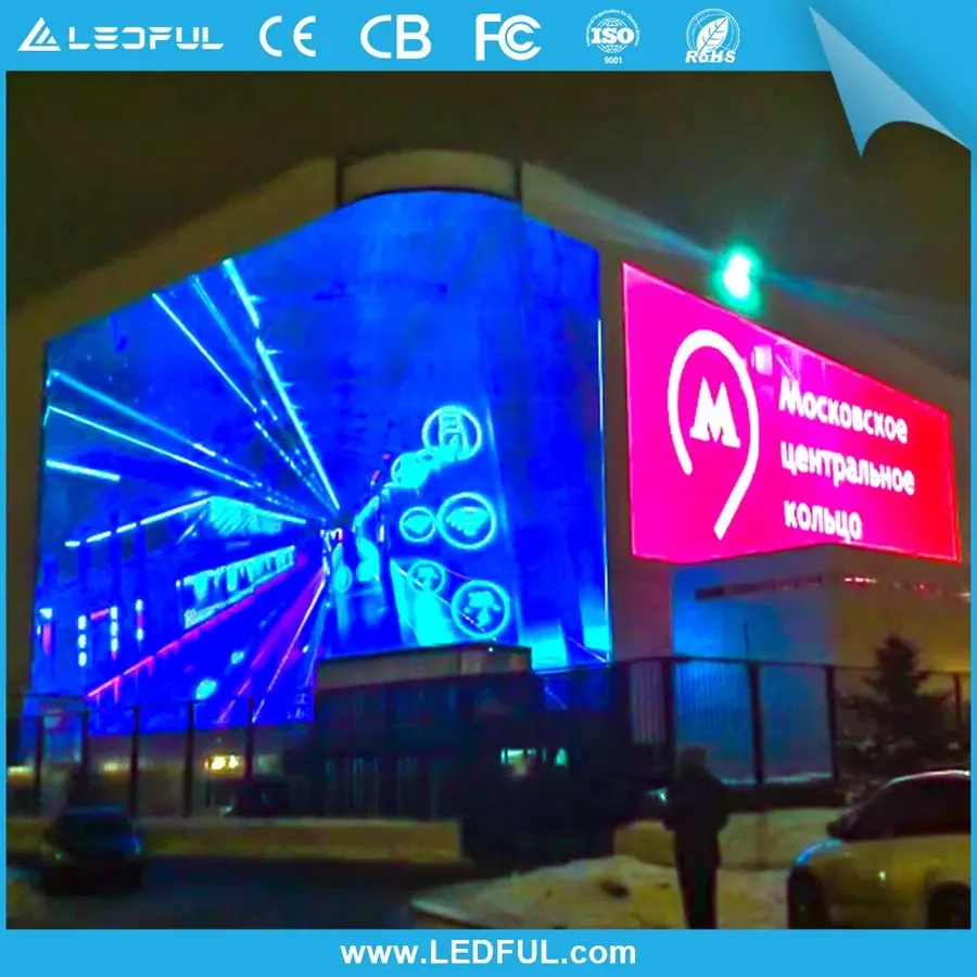 Светодиодный экран P3.91