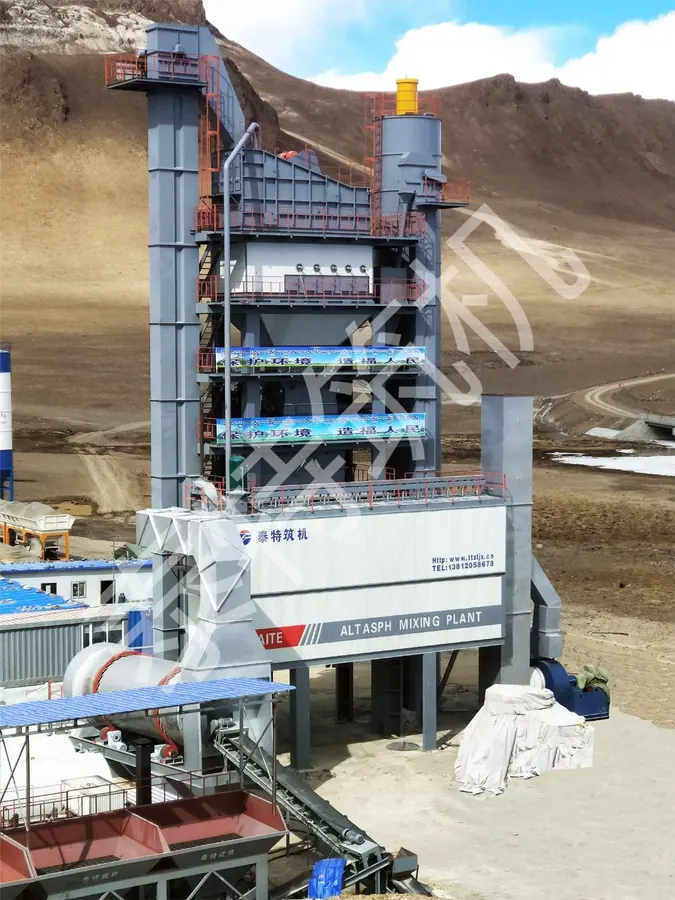 Асфальтобетонный завод LB-4000