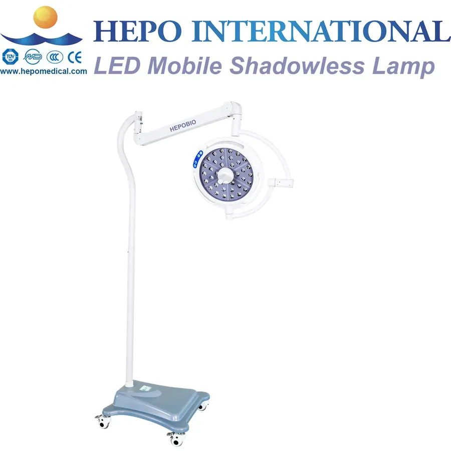 Операционный светильник HP-SL300L