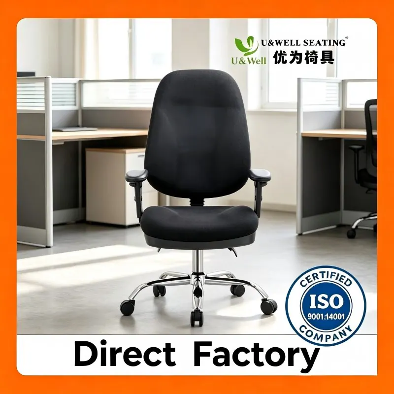 Офисное кресло US-F2205C black