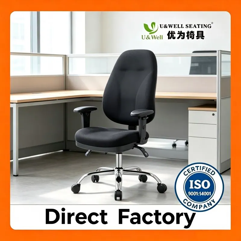 Офисное кресло US-F2205C black