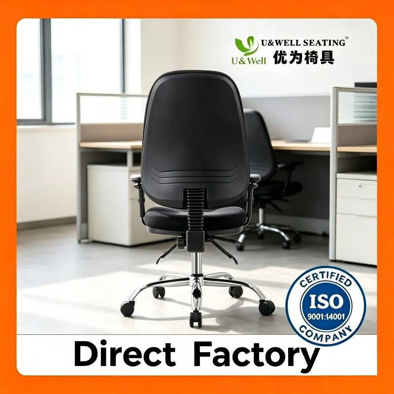 Офисное кресло US-F2205C black