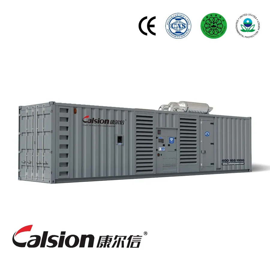 Дизельный генератор C1250YCS