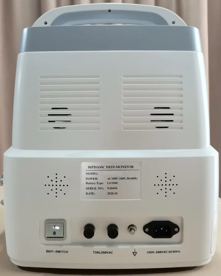 Дефибриллятор HD-8000