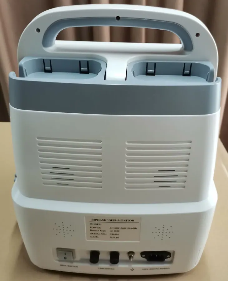 Дефибриллятор HD-8000