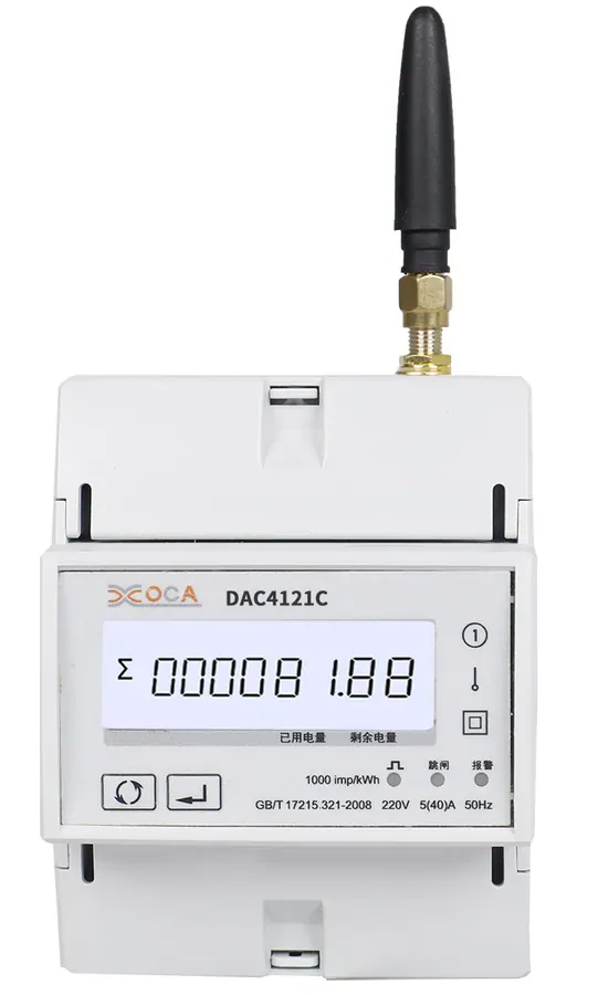 Счётчик электроэнергии DAC4121C