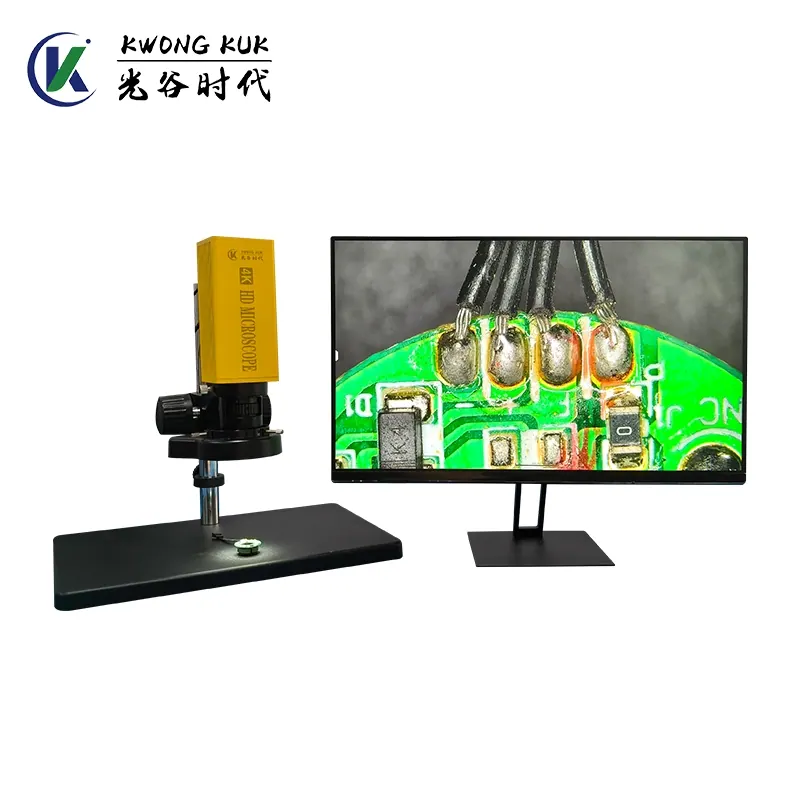 Микроскоп KK312