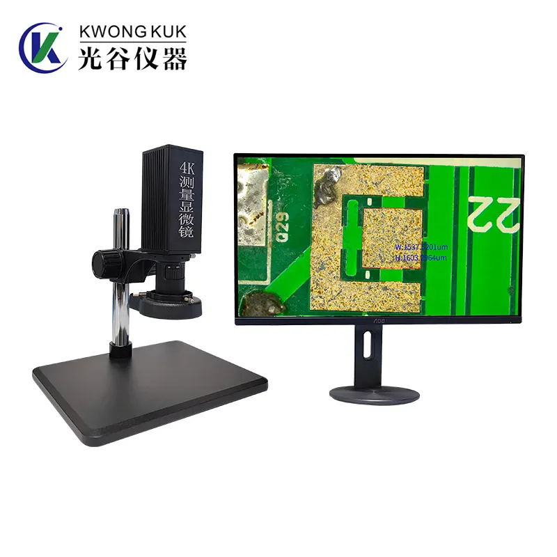 Микроскоп KK312