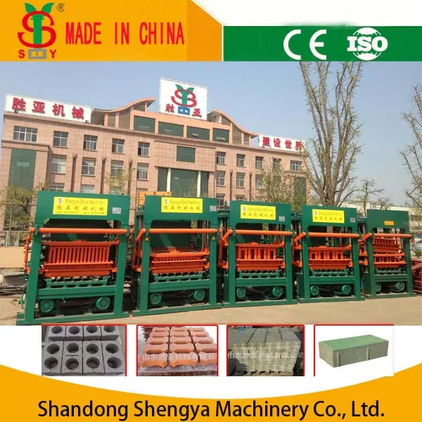 Пресс для блоков QT5-20