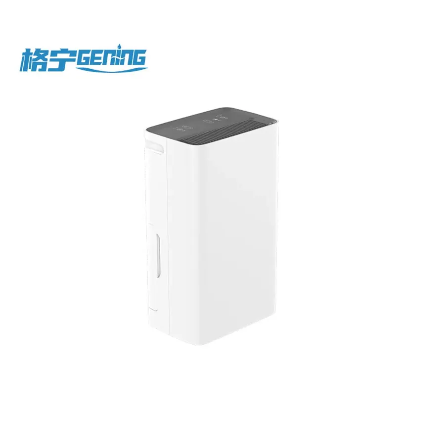 Промышленный осушитель SL-6012E