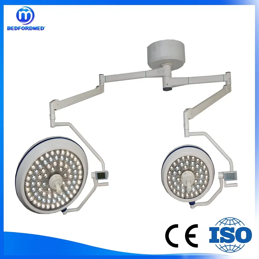 Операционный светильник II LED 700/500