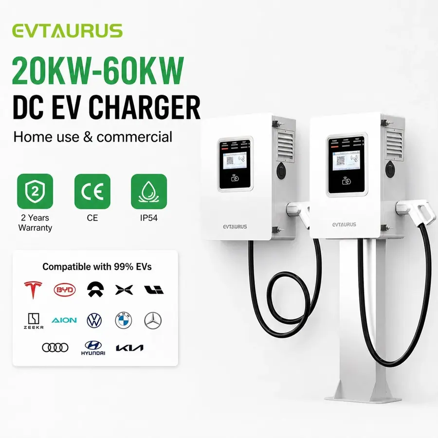Зарядная станция CCS2, 15 кВт