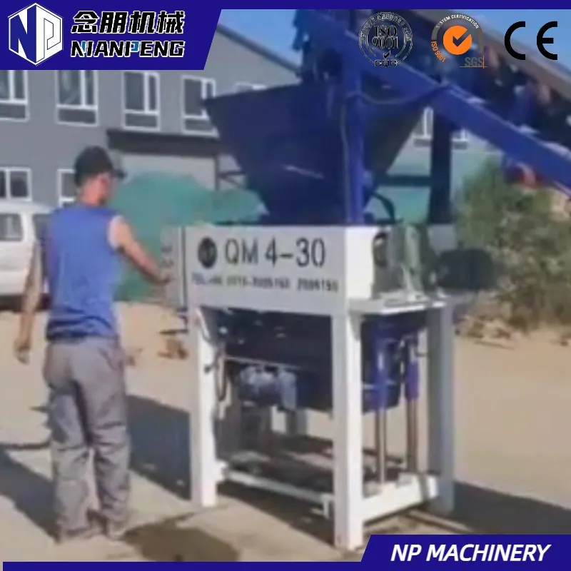 Пресс для блоков Qt4-30
