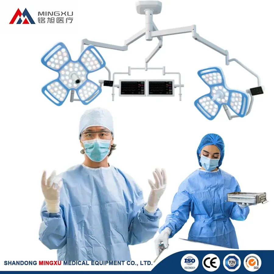 Операционный светильник MXLED700/500