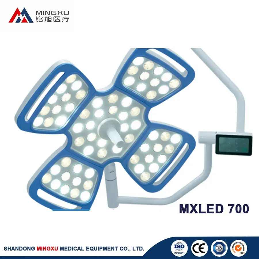 Операционный светильник MXLED700/500