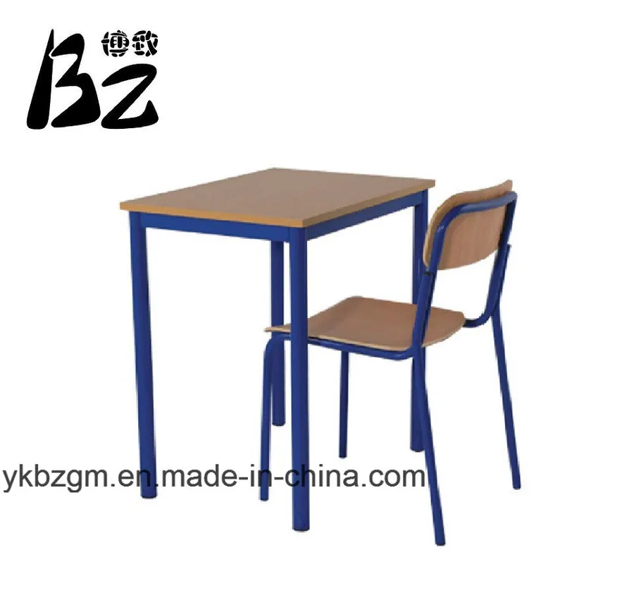 Школьная мебель BZ-0075