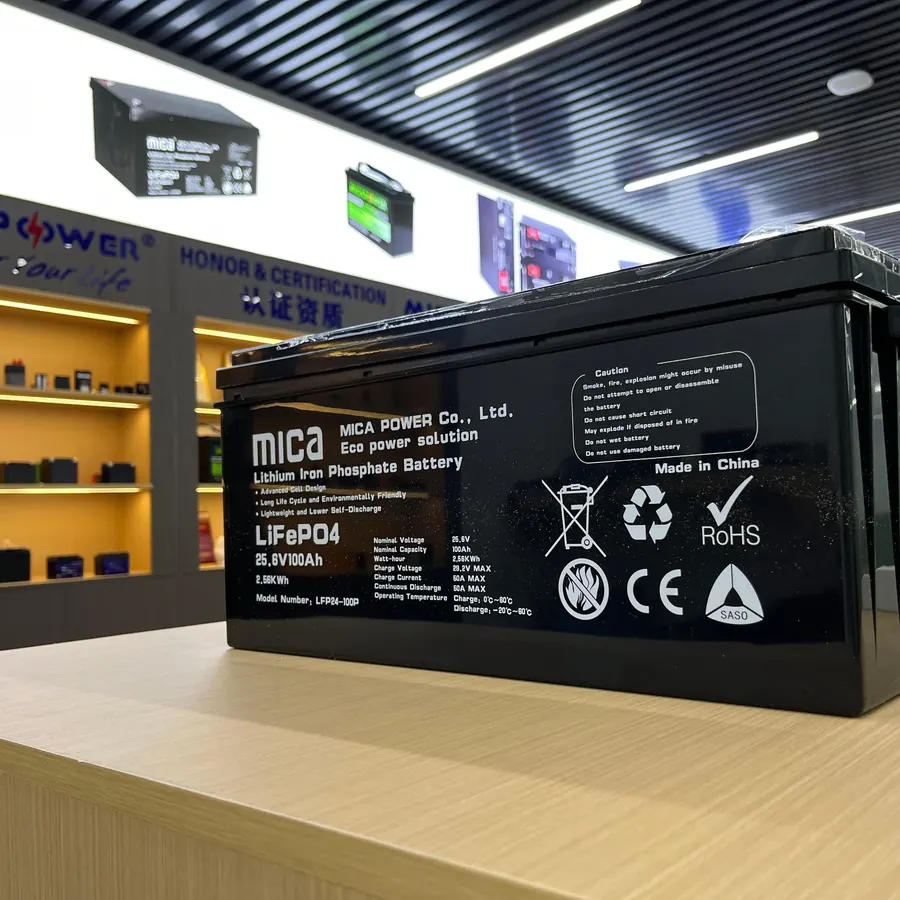 Литиевый аккумулятор LiFePO4 MC-24150