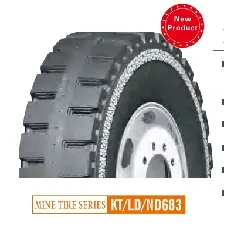 Грузовая шина 12.00R20