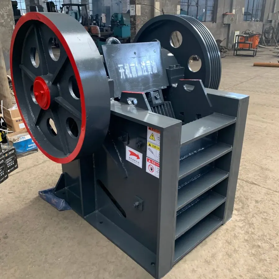 Дробилка PE200*300