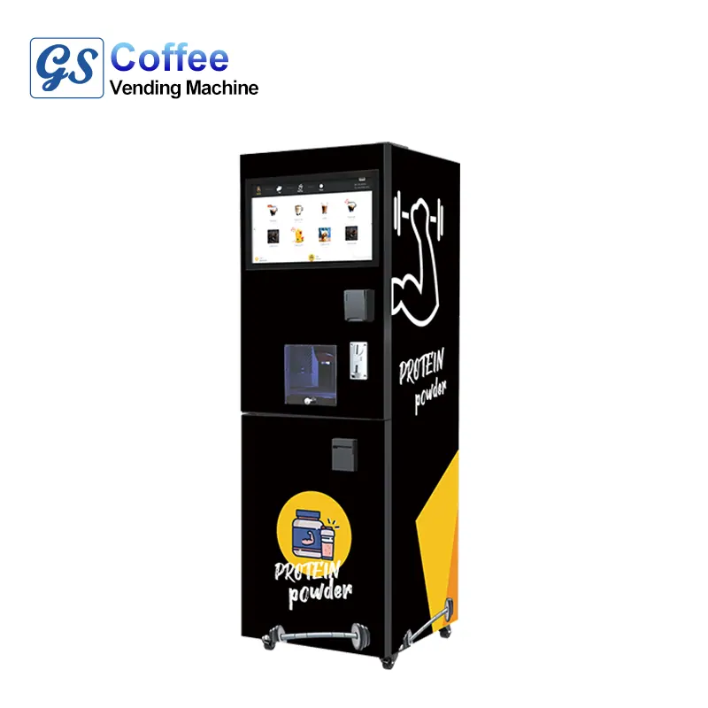 Кофемашина GS505