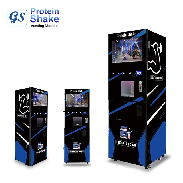 Кофемашина GS505