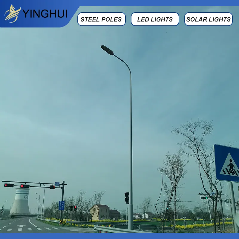 Опора ЛЭП YH-SLP-A22