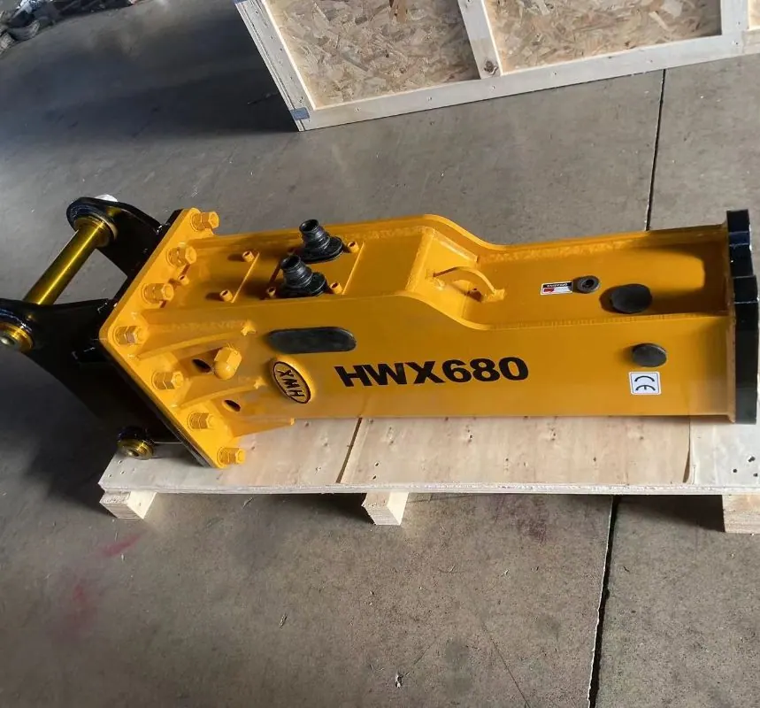 Гидромолот for backhoe loader
