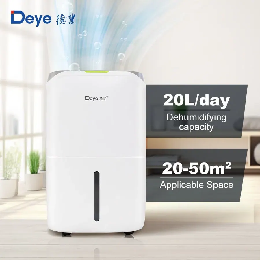 Промышленный осушитель DYD-W25A