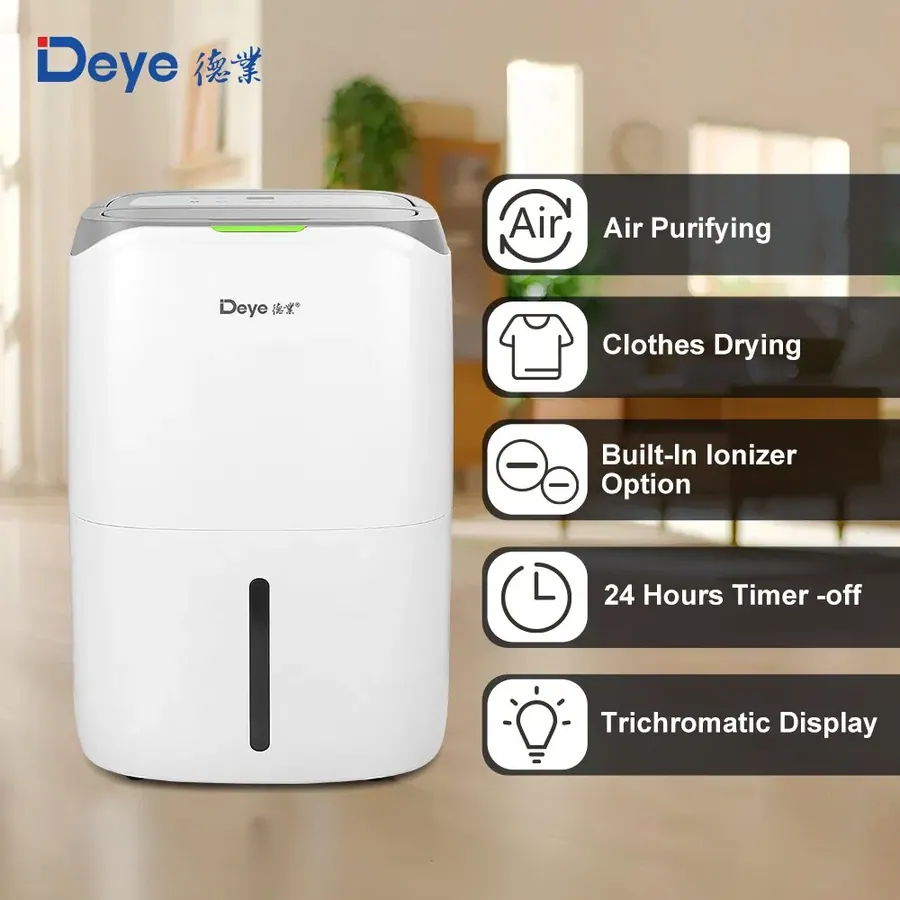 Промышленный осушитель DYD-W25A