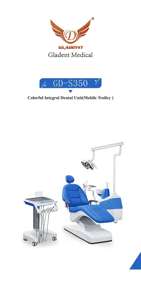 Стоматологическая установка GD-S350