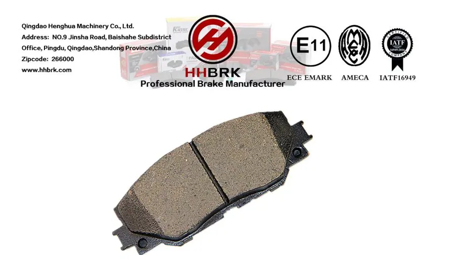 Тормозная колодка D1210