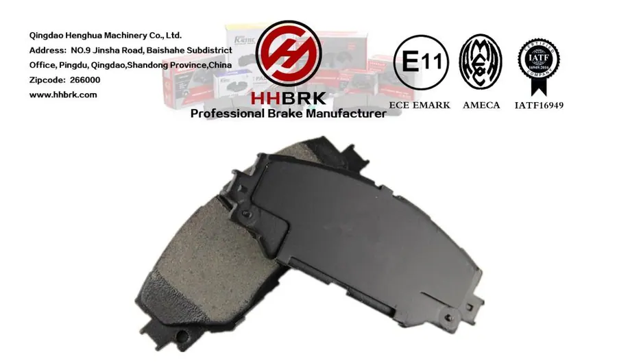 Тормозная колодка D1210