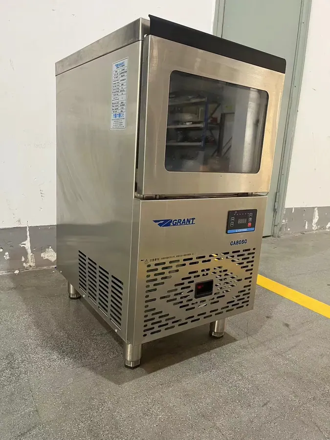 Льдогенератор CA150SC-S