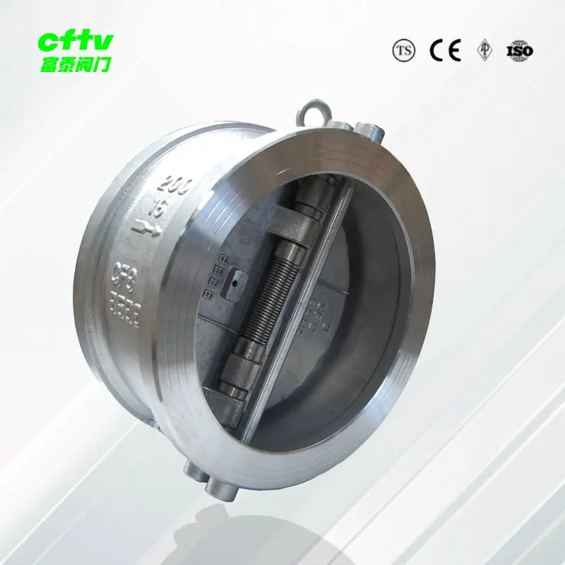 Обратный клапан H74