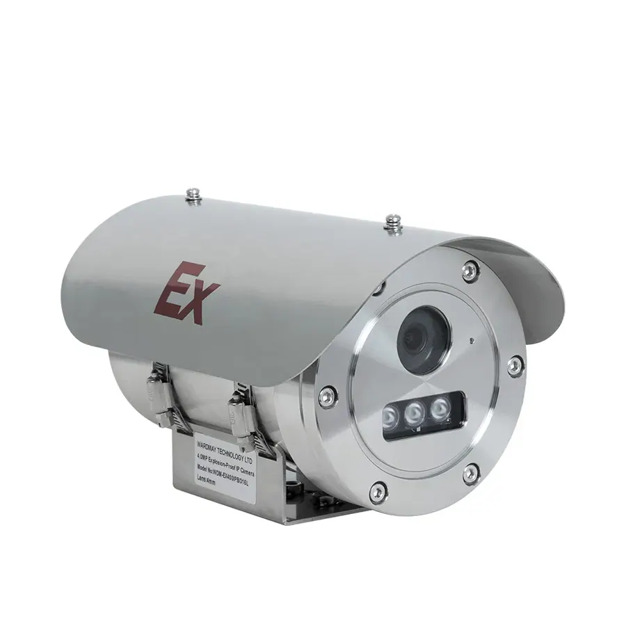Камера видеонаблюдения WDM-EX200IPB